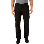 Брюки Regatta Dayhike Trs III от магазина Супер Спорт